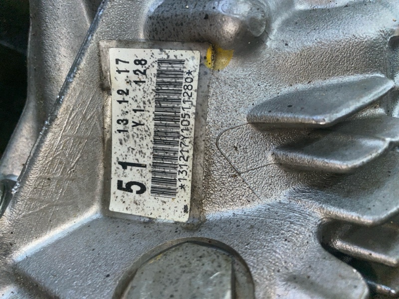 Раздаточная коробка, 5000 рублей, Пуговичино