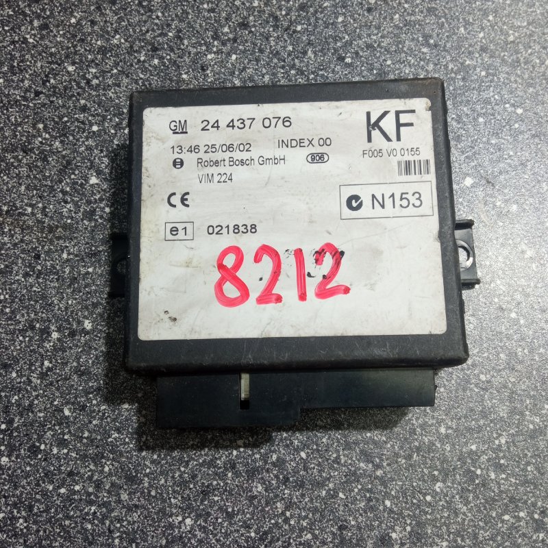 Блок комфорта, 1000 рублей, Пуговичино