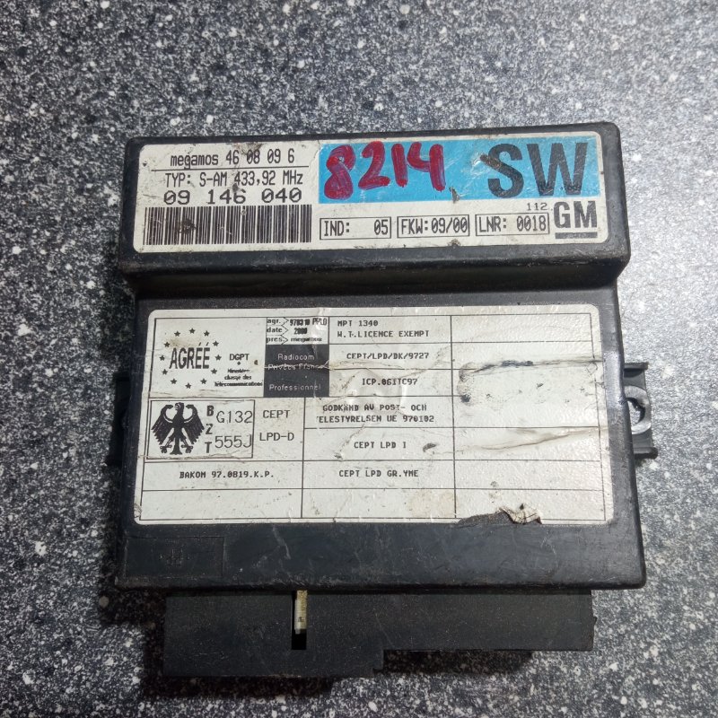 Блок иммобилайзера, 1500 рублей, Пуговичино