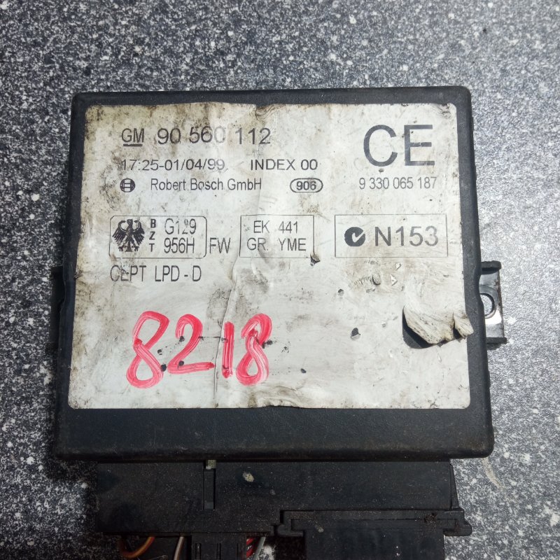 Блок комфорта, 1000 рублей, Пуговичино