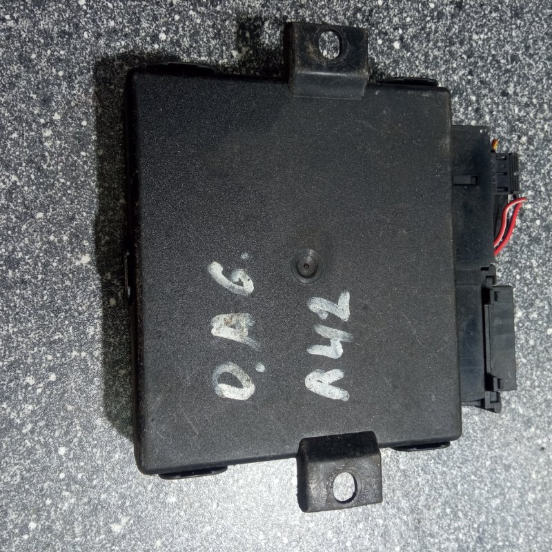 Блок комфорта, 1000 рублей, Пуговичино