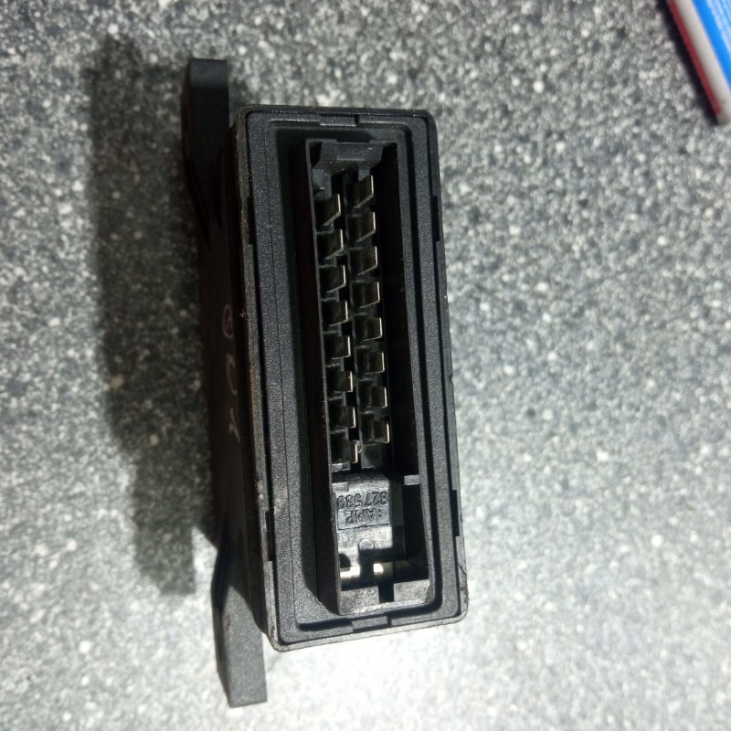 Блок управления светом, 1000 рублей, Пуговичино