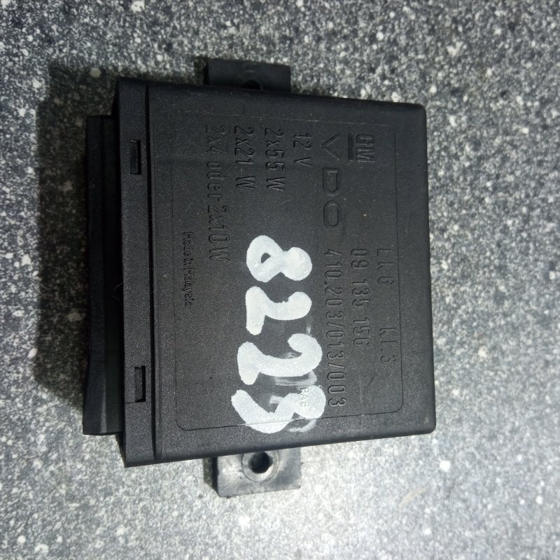 Блок комфорта, 1000 рублей, Пуговичино