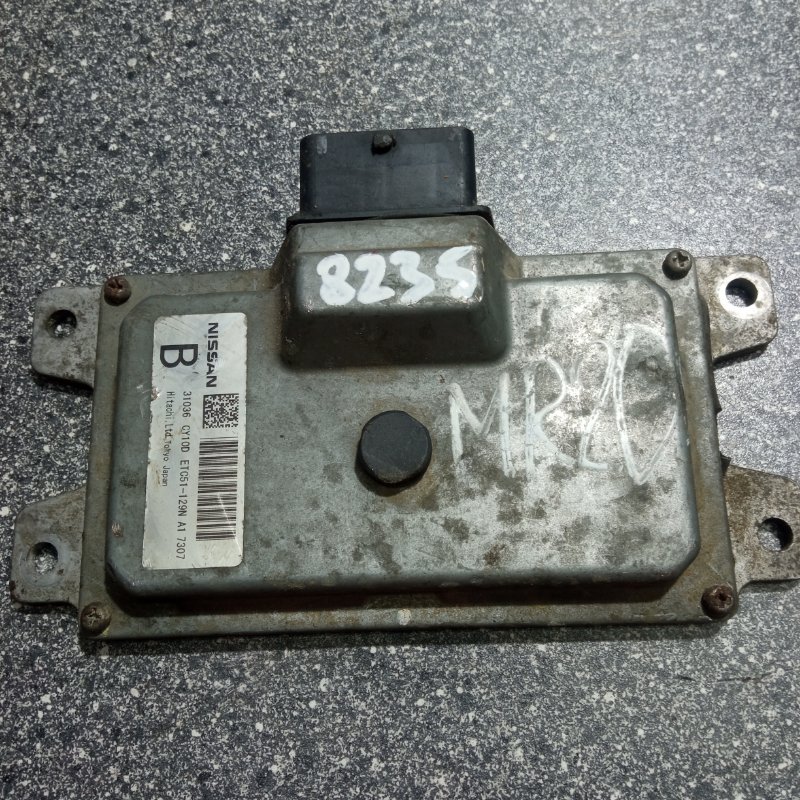 Блок управления АКПП, 1000 рублей, Пуговичино