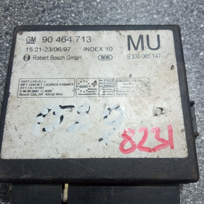 Блок комфорта, 1250 рублей, Пуговичино