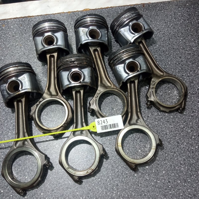 Шатун, 1750 рублей, Пуговичино