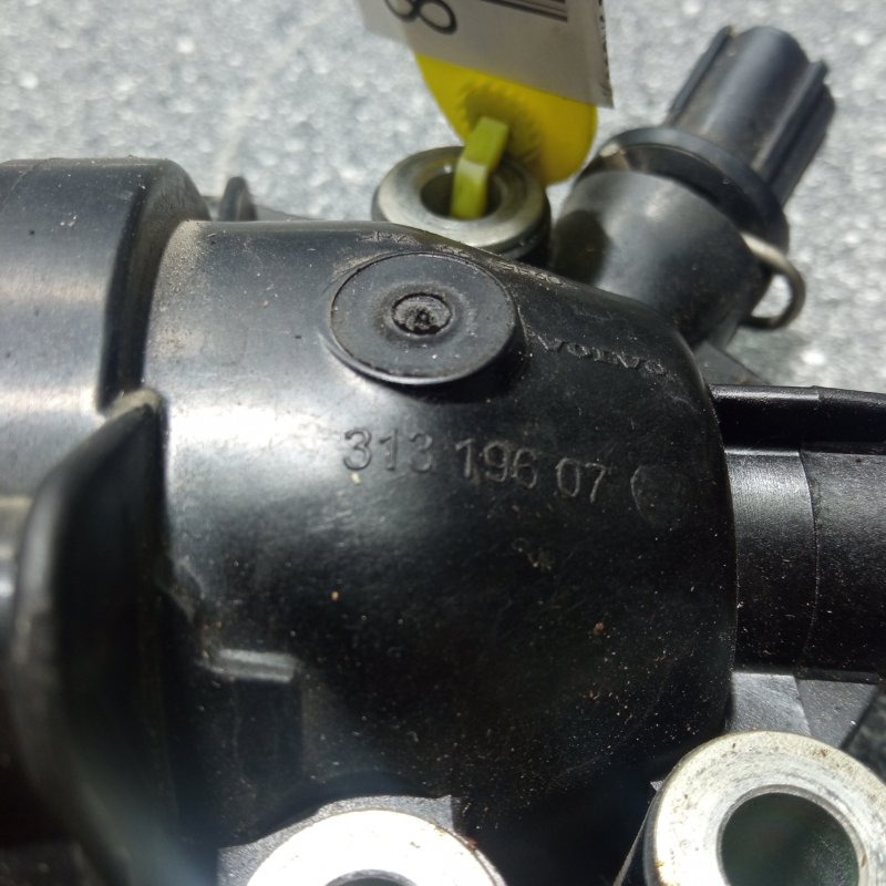 Корпус термостата, 3000 рублей, Пуговичино