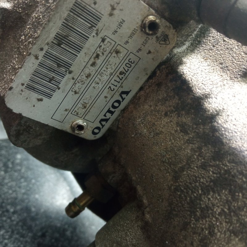 Турбина, 12000 рублей, Пуговичино