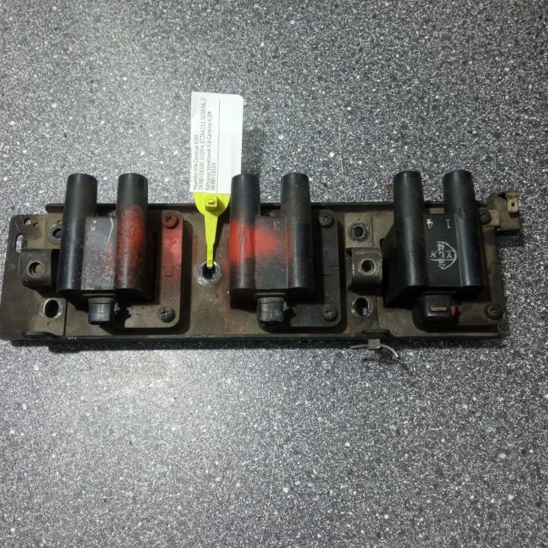 Катушка зажигания, 2000 рублей, Пуговичино