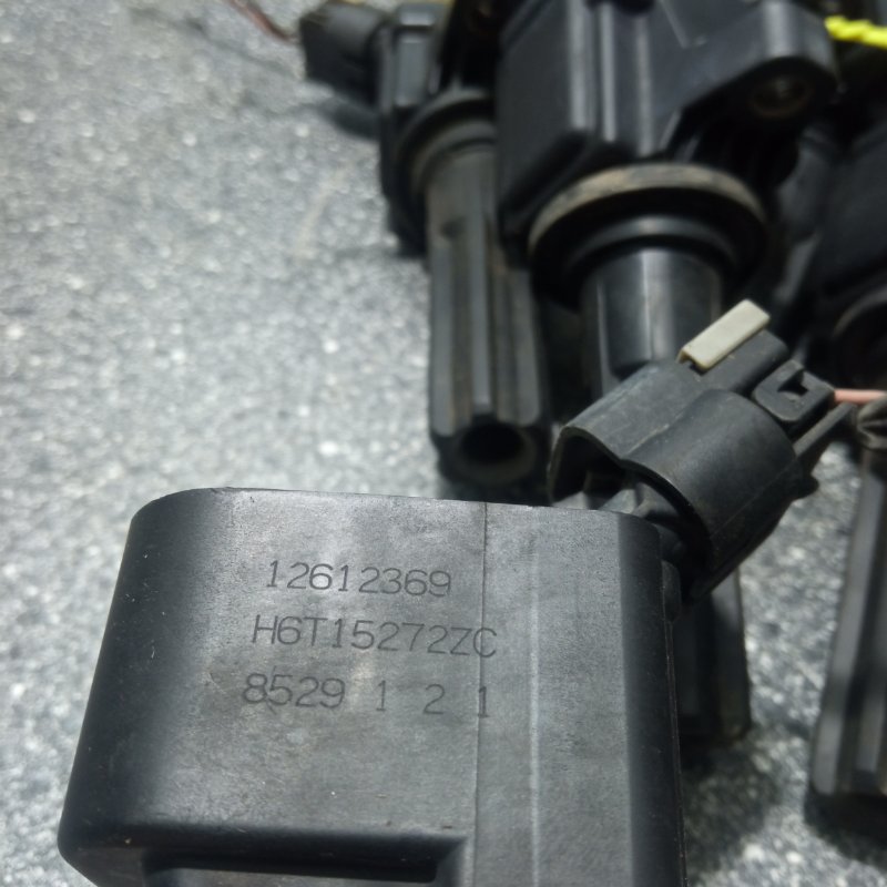 Катушка зажигания, 1000 рублей, Пуговичино