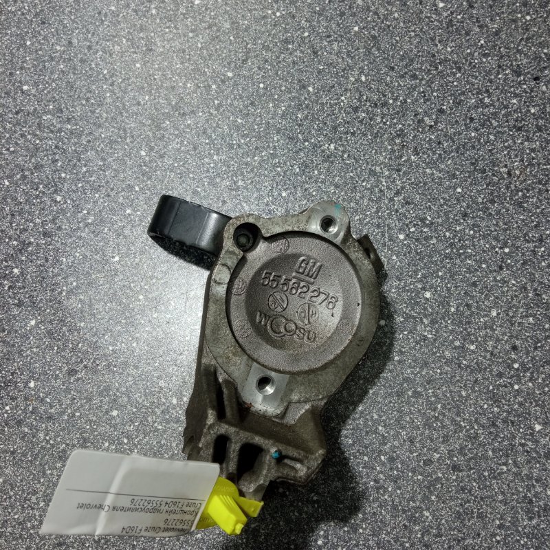 Кронштейн гидроусилителя, 1000 рублей, Пуговичино