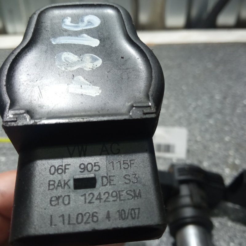 Катушка зажигания, 1000 рублей, Пуговичино