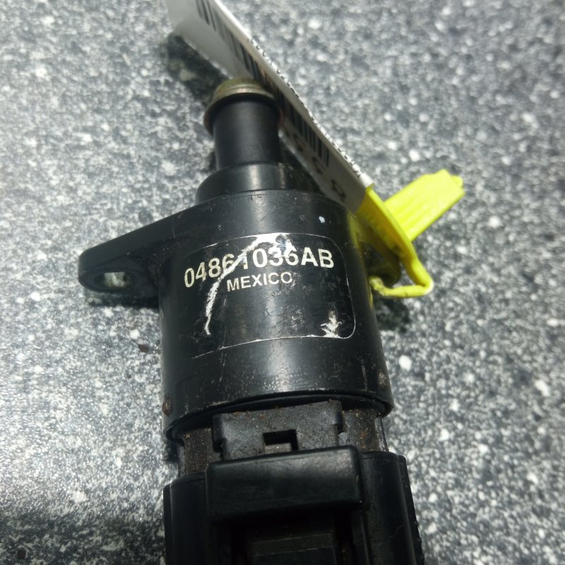 Клапан холостого хода, 2000 рублей, Пуговичино