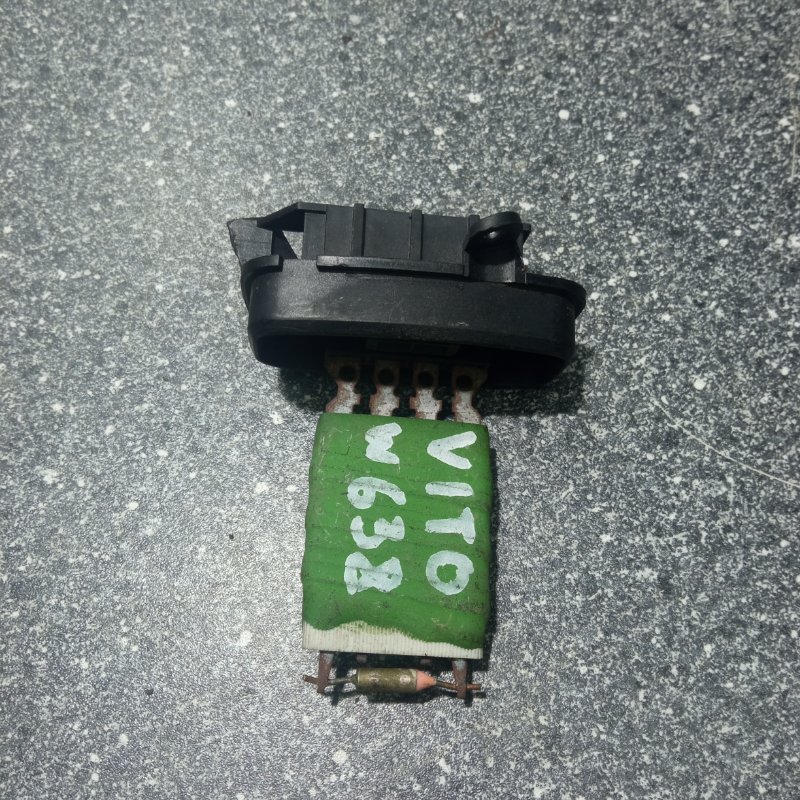 Реостат печки, 1000 рублей, Пуговичино