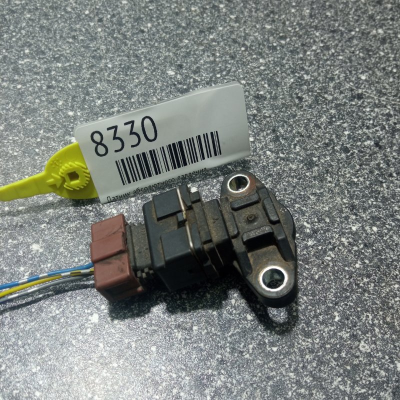 Датчик абсолютного давления, 750 рублей, Пуговичино