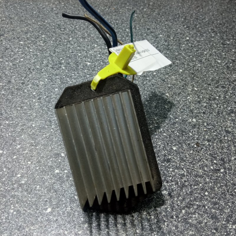 Реостат печки, 1000 рублей, Пуговичино