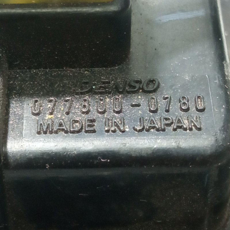 Реостат печки, 1000 рублей, Пуговичино