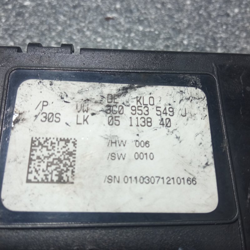 Модуль подрулевых переключателей, 1000 рублей, Пуговичино