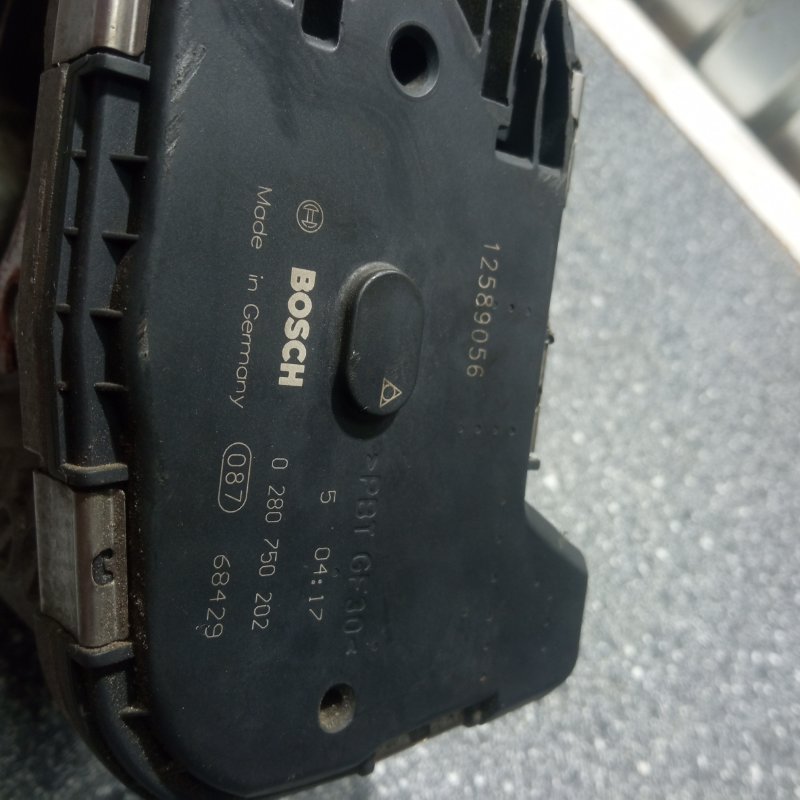 Дроссельная заслонка, 6500 рублей, Пуговичино