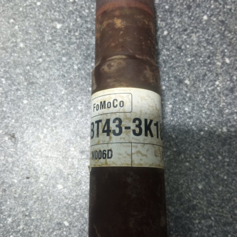 Привод, 6800 рублей, Пуговичино