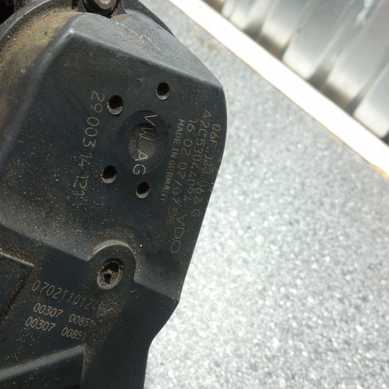 Дроссельная заслонка, 2500 рублей, Пуговичино