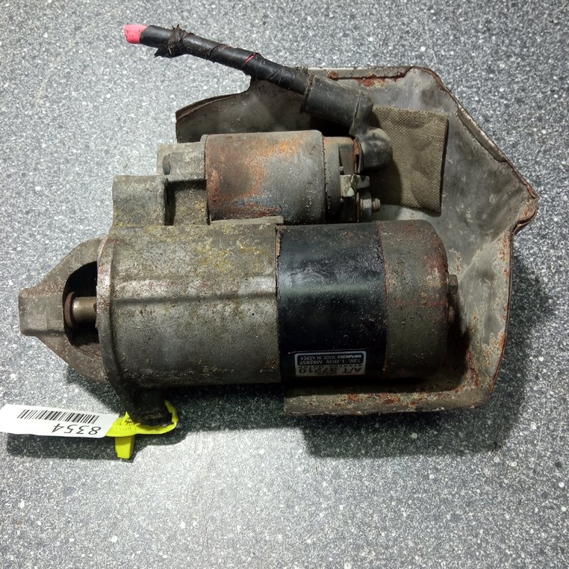 Стартер, 2500 рублей, Пуговичино