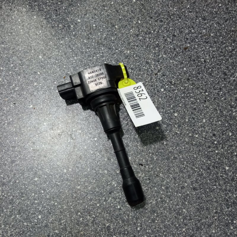 Катушка зажигания, 1000 рублей, Пуговичино