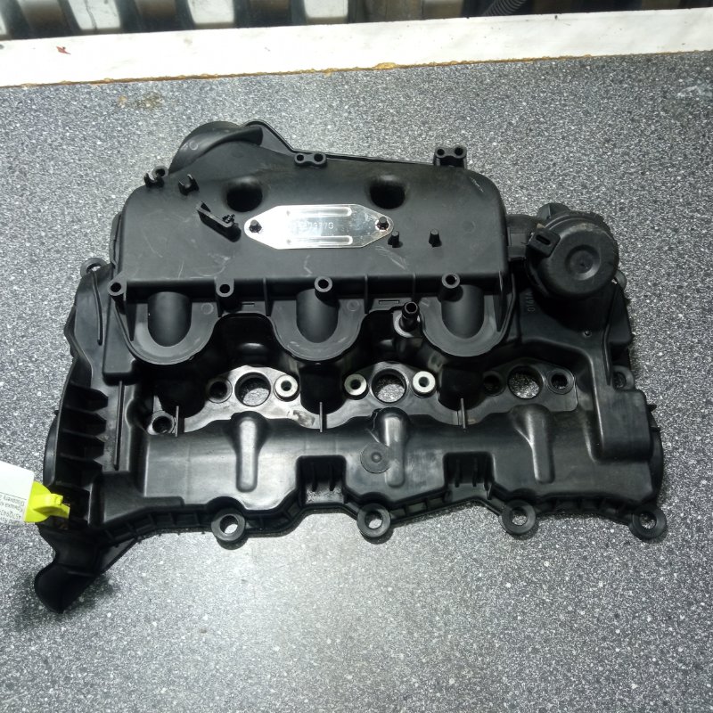 крышка клананная, 7500 рублей, Пуговичино