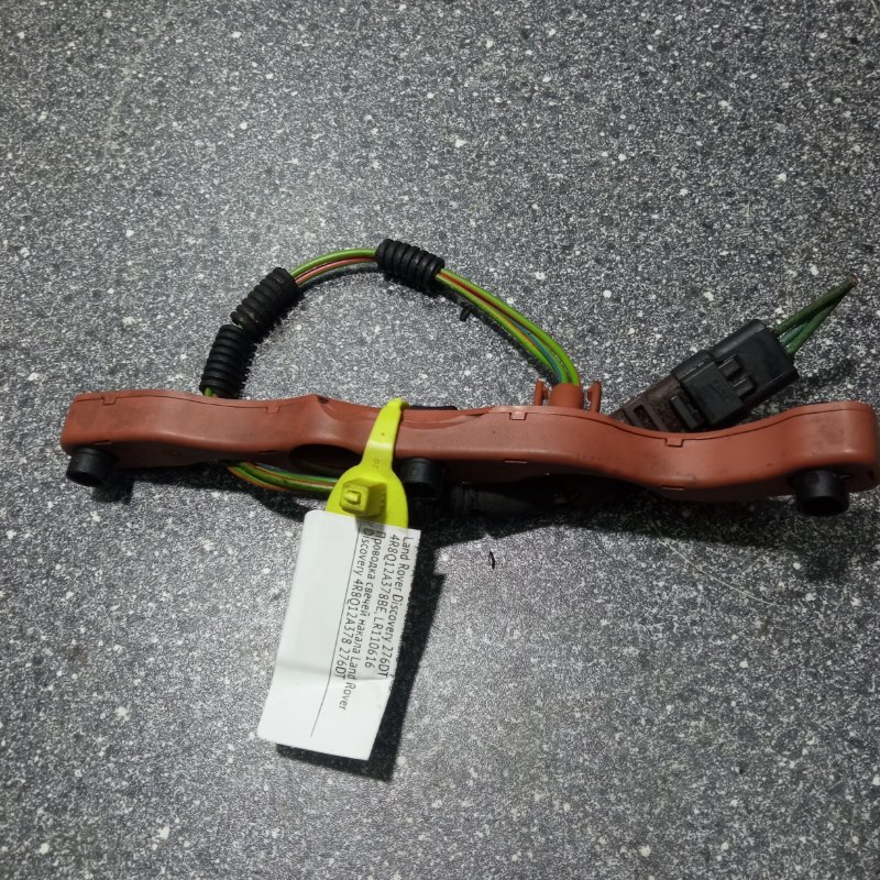 Проводка свечей накала, 1000 рублей, Пуговичино