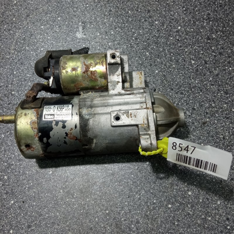 Стартер, 4000 рублей, Пуговичино