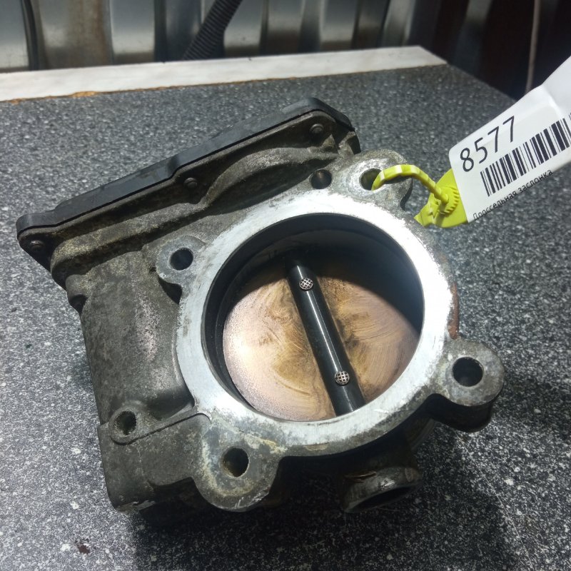 Дроссельная заслонка, 5000 рублей, Пуговичино