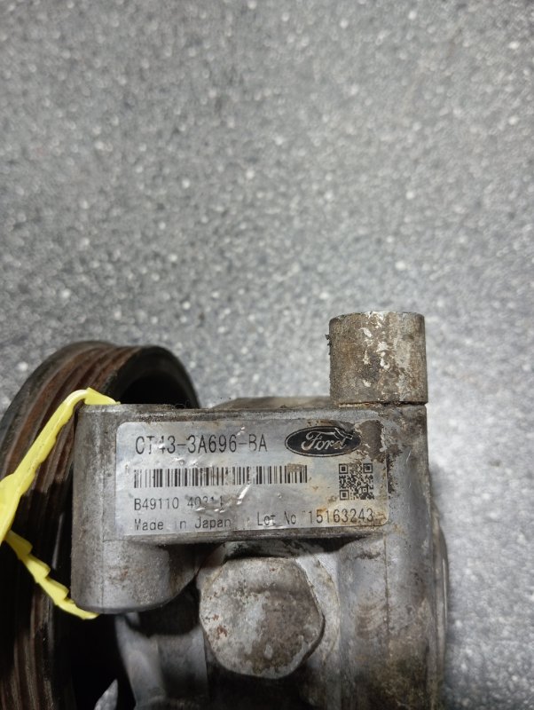 Насос гидроусилителя руля, 8000 рублей, Пуговичино