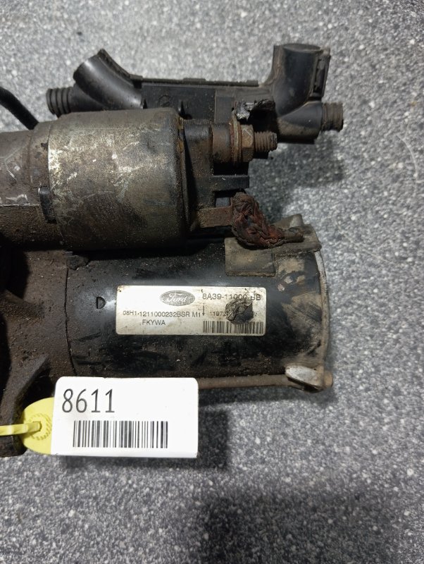 Стартер, 4000 рублей, Пуговичино