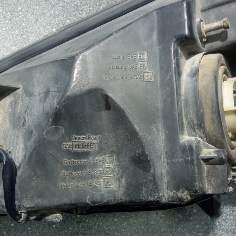 Фара галогеновая, 4500 рублей, Пуговичино