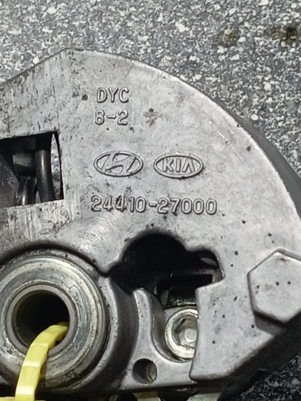 Натяжитель ремня, 1500 рублей, Пуговичино