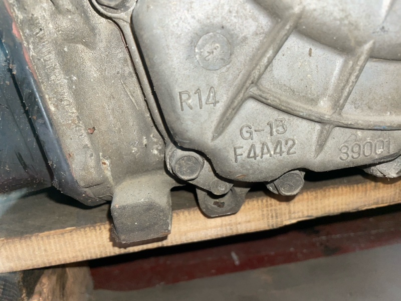 АКПП, 30000 рублей, Пуговичино