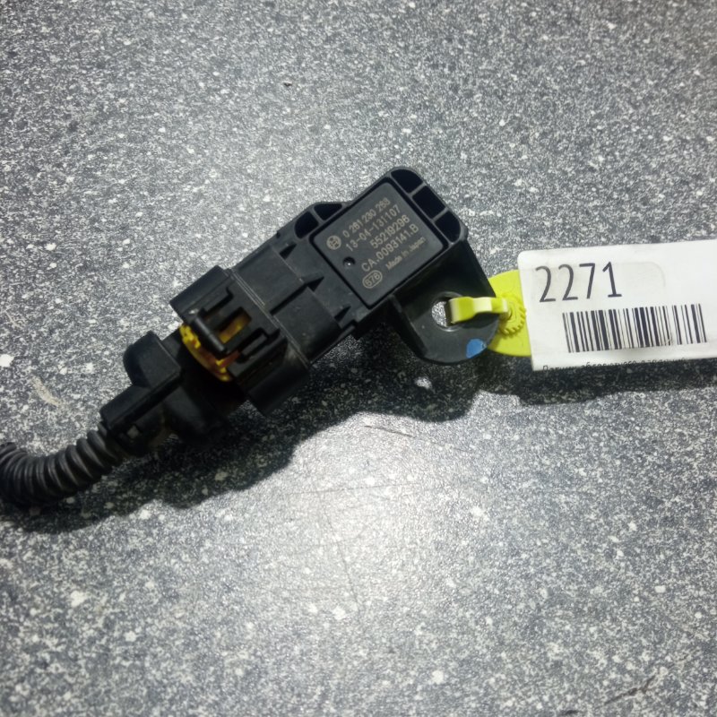 Датчик абсолютного давления, 700 рублей, Пуговичино