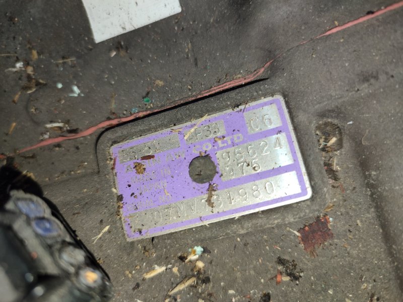 АКПП, 45000 рублей, Пуговичино