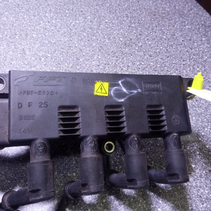 Модуль зажигания, 4000 рублей, Пуговичино