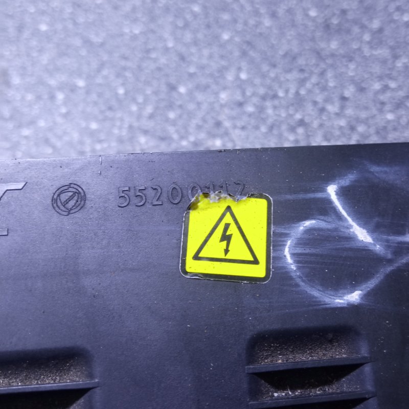 Модуль зажигания, 4000 рублей, Пуговичино