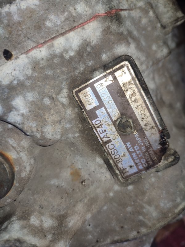 АКПП, 80000 рублей, Пуговичино