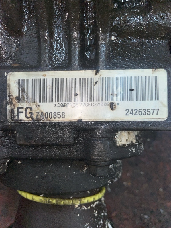 Раздаточная коробка, 47000 рублей, Пуговичино