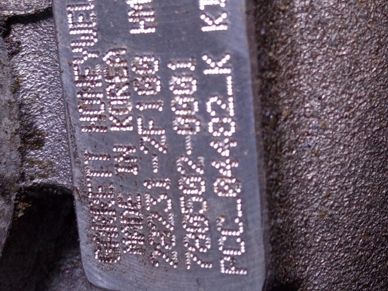 Турбина, 12000 рублей, Пуговичино