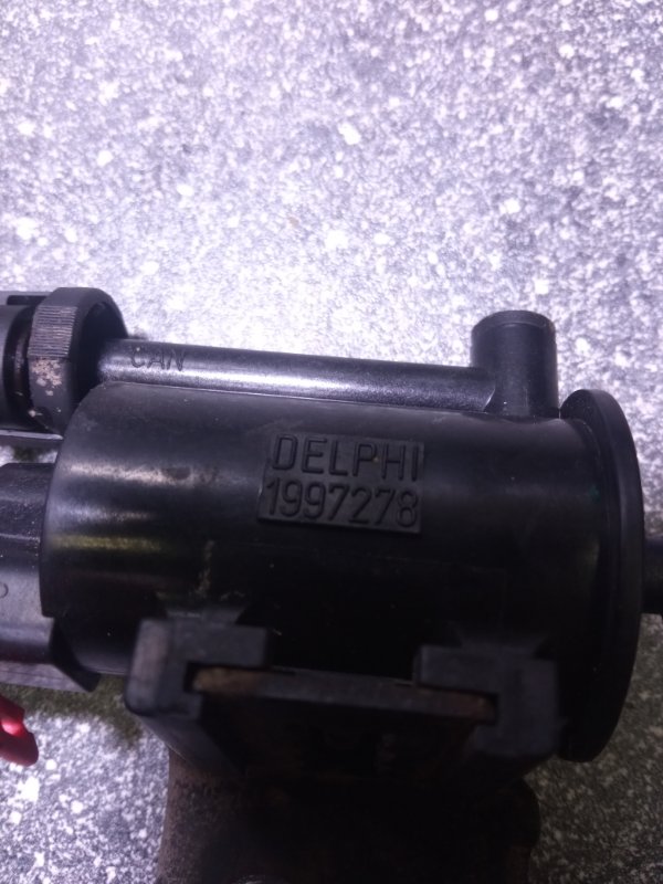 Клапан электромагнитный, 2000 рублей, Пуговичино