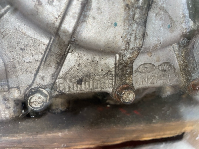 АКПП, 50000 рублей, Пуговичино