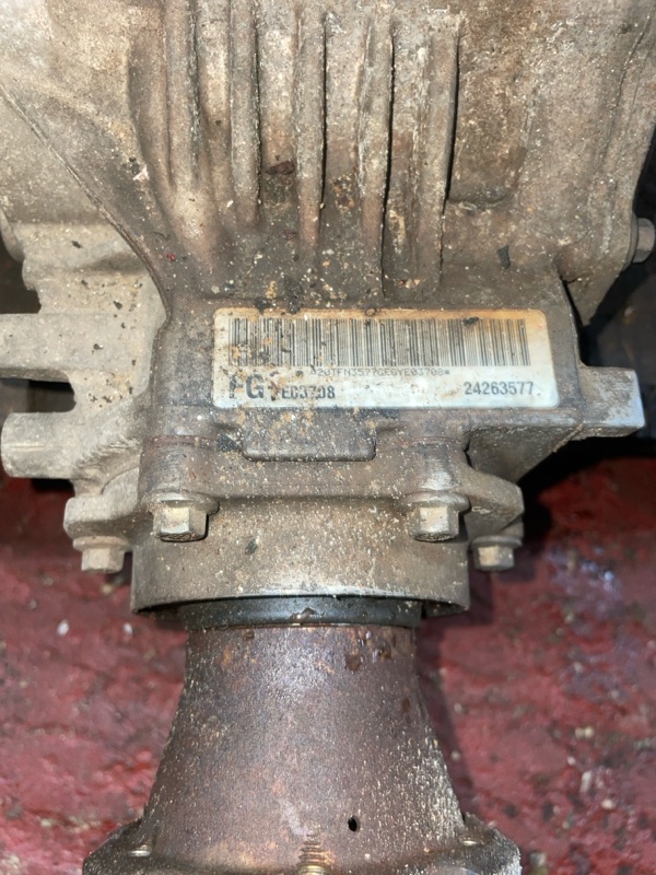 Раздаточная коробка, 47000 рублей, Пуговичино