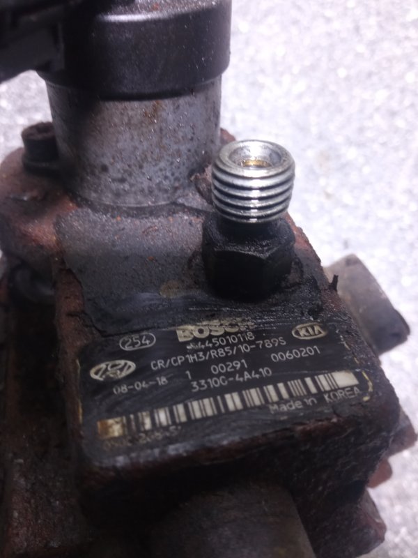 ТНВД, 10000 рублей, Пуговичино