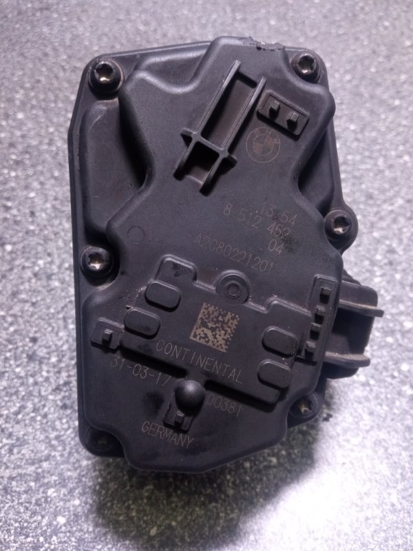 Дроссельная заслонка, 4000 рублей, Пуговичино