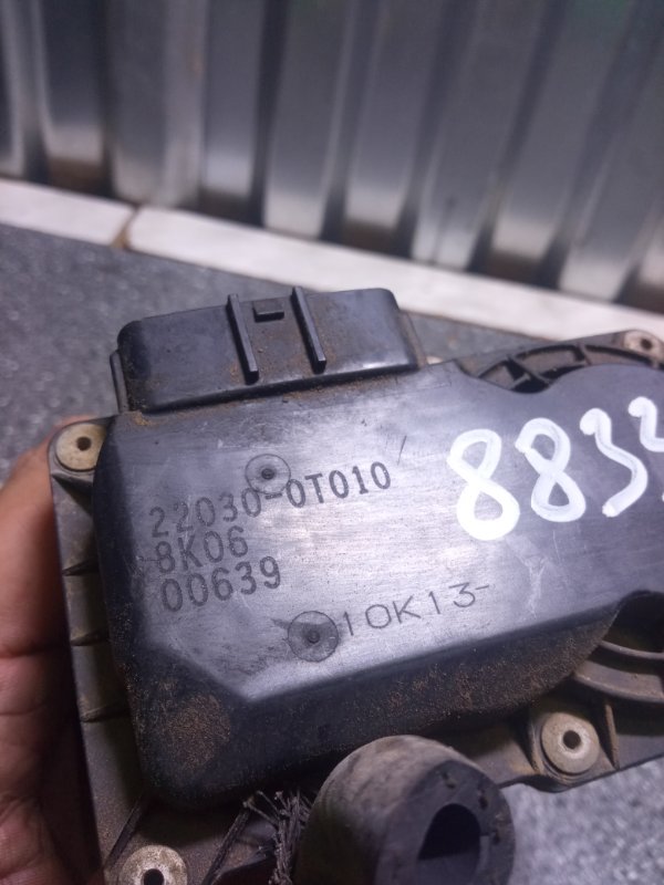 Дроссельная заслонка, 2000 рублей, Пуговичино