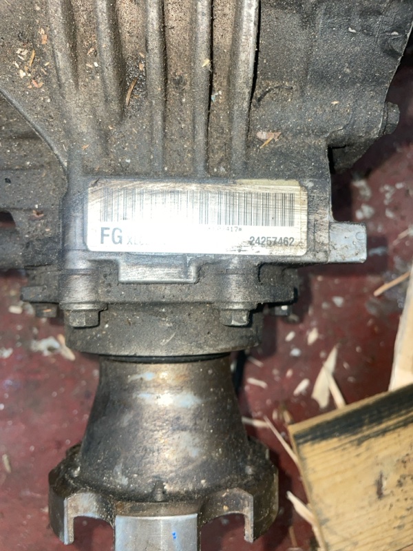 Раздаточная коробка, 47000 рублей, Пуговичино